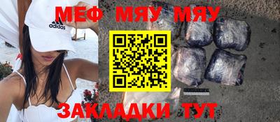 дистиллят марихуана Жуковский