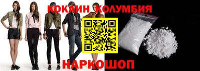 первитин Заводоуковск
