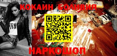первитин Заводоуковск
