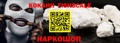 первитин Заводоуковск