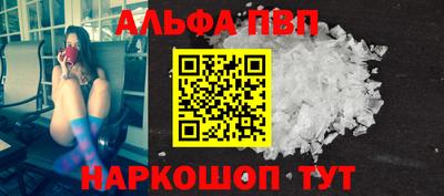 дистиллят марихуана Жуковский