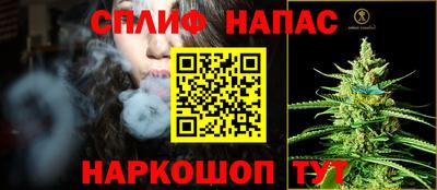 хмурый Ирбит