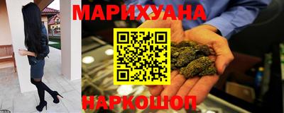 первитин Заводоуковск