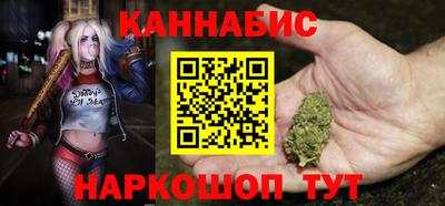 первитин Заводоуковск