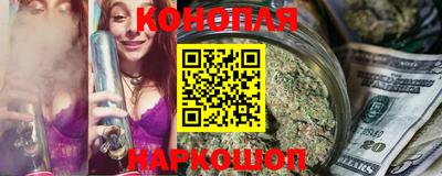 первитин Заводоуковск