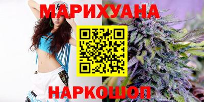 мефедрон мука Заволжье