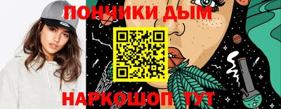 первитин Заводоуковск