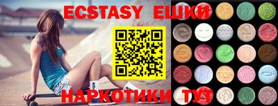 первитин Заводоуковск