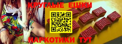 первитин Заводоуковск