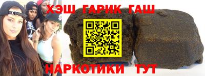 первитин Заводоуковск