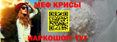 дистиллят марихуана Жуковский